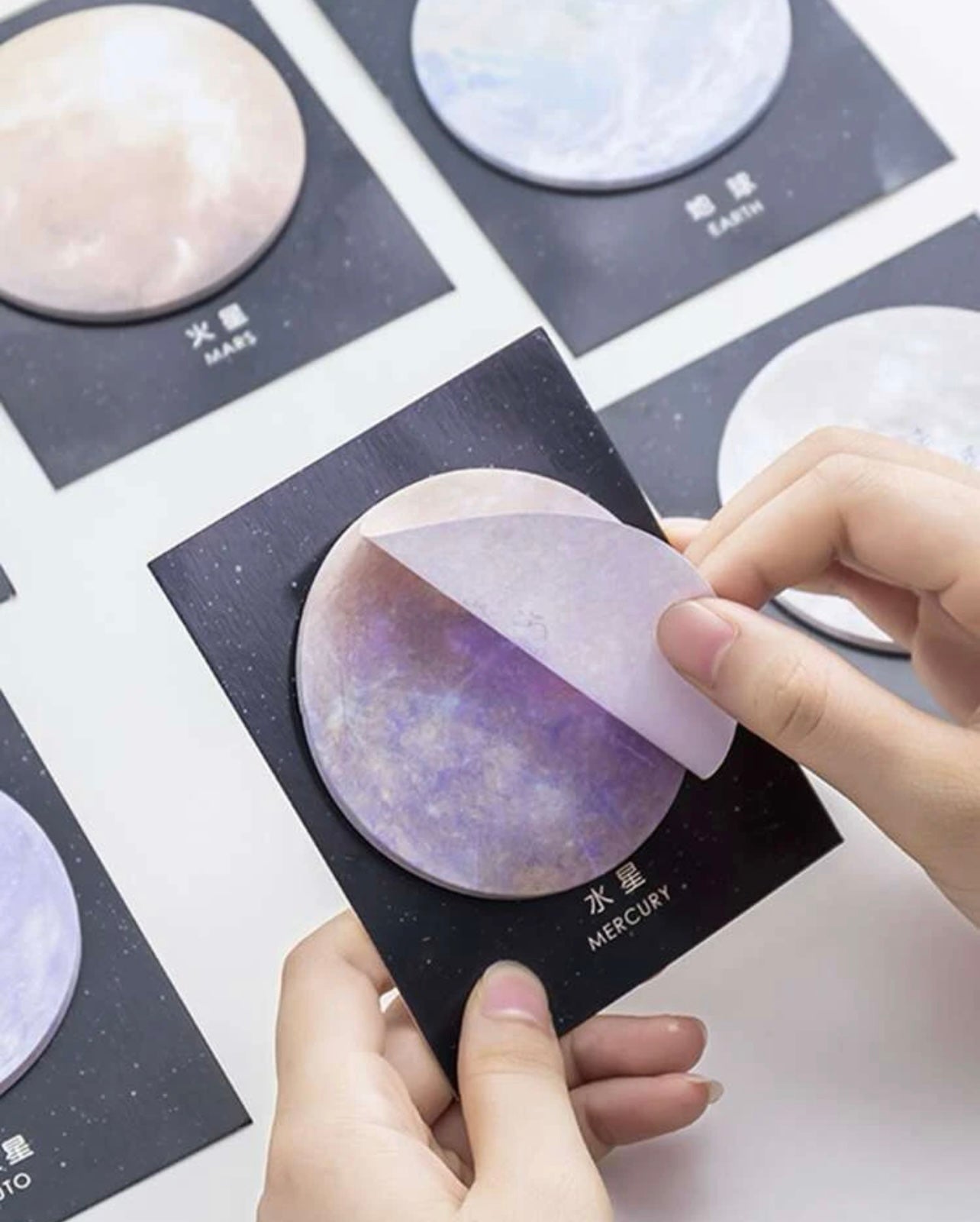 Moon sticky note