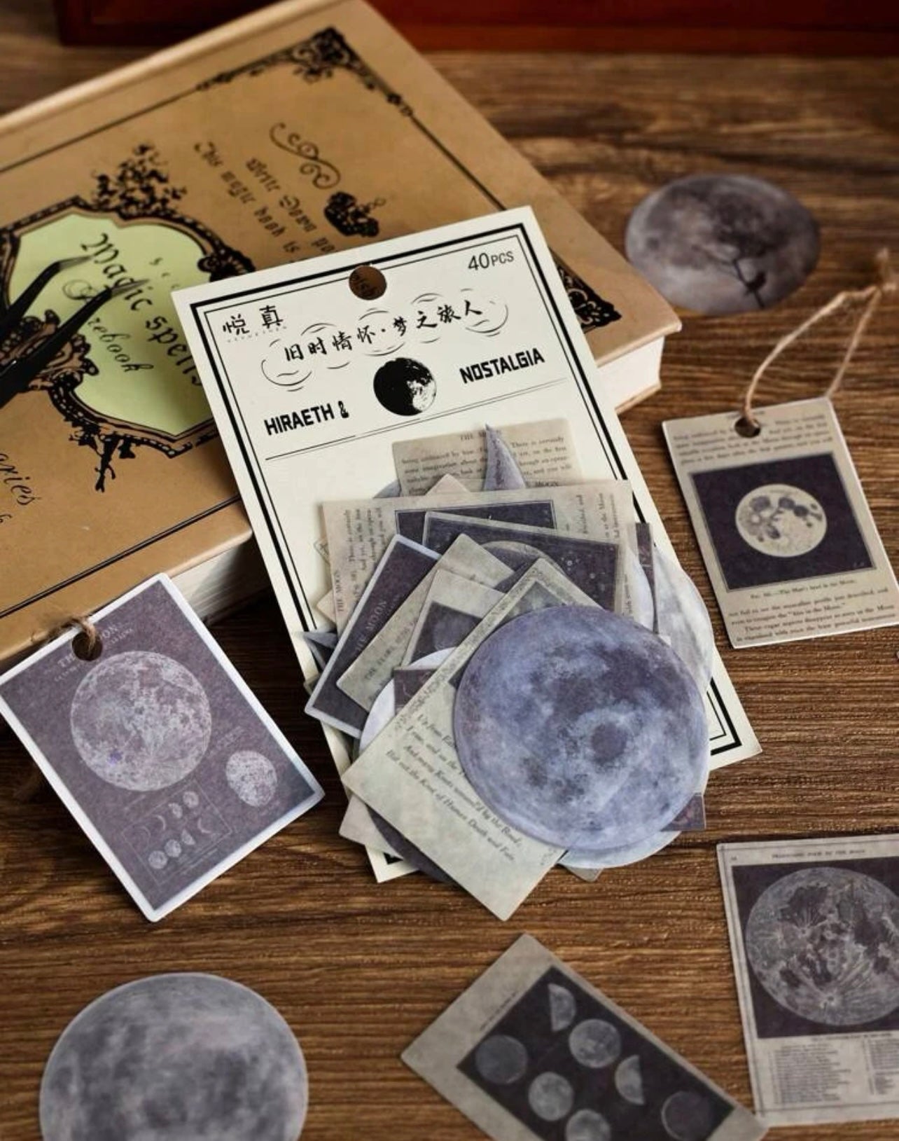 Moon stickers box