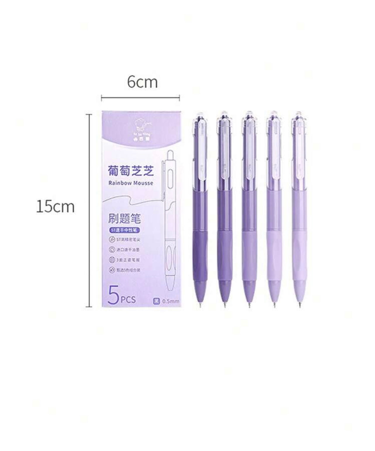 Mechanical pens set