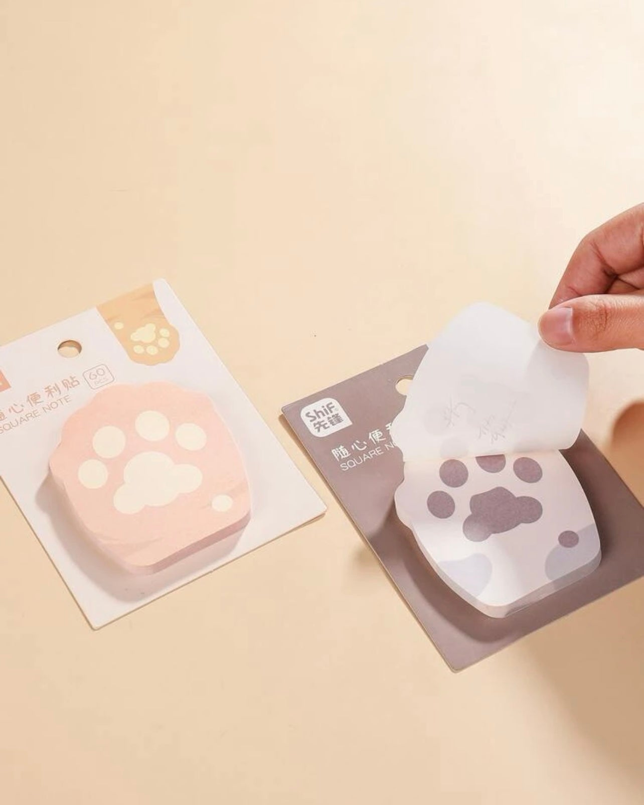 Random Cat sticky notes