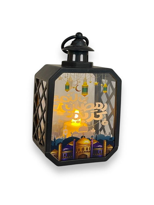 Ramadan black fanous