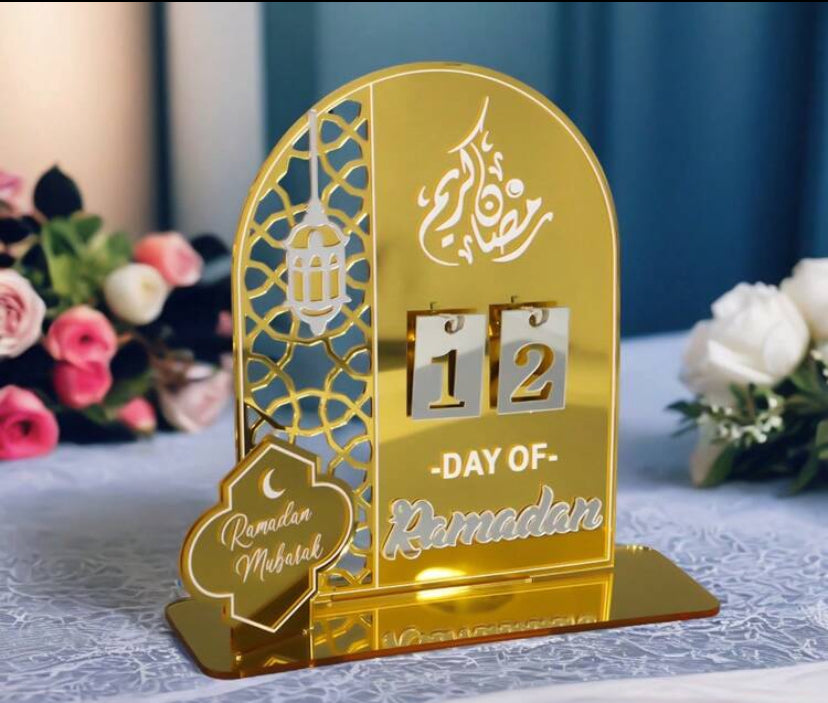 Ramadan  desk calendar