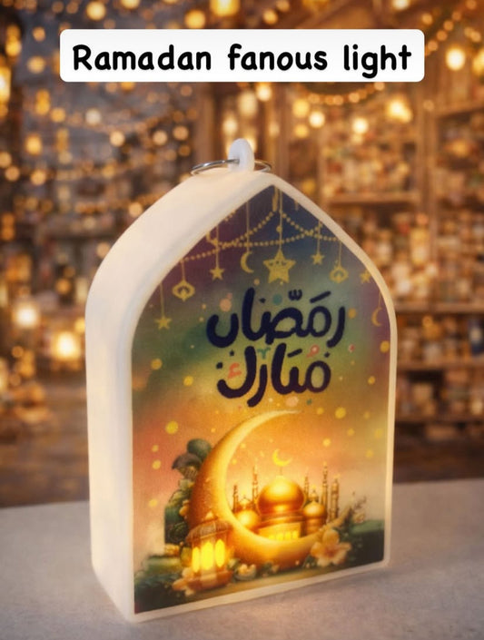 Ramadan candle light